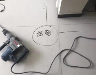 丹寨测漏水公司专业分享下使用专业仪器检测家中漏水案例